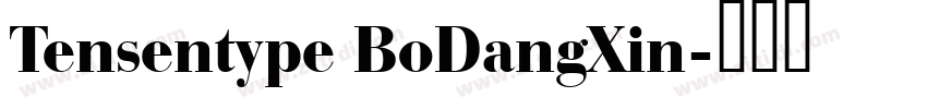 Tensentype BoDangXin字体转换